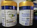 美素佳儿（Friso）皇家幼儿配方奶粉 3段（1-3岁幼儿适用）800g 乳铁蛋白 (新国标) 实拍图