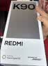 小米REDMI K90 骁龙®8至尊版 7100mAh大电池 青山护眼 浅紫色 12GB+256GB 红米5G手机国家补贴 实拍图