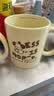 原创ins奶茶小狗杯子可爱陶瓷杯ins风礼盒装少女情侣马克杯水杯 咖啡小狗马克杯【单杯】 1个 350ml 实拍图