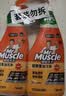 威猛先生（Mr Muscle） 油污清洁剂 455g+455g替换装 柑橘香 厨房重油污净 实拍图