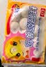 桂冠奶黄包720g广式早茶点心包子馒头24个装儿童早餐半成品 实拍图