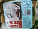 广州酒家猪肉肠粉185g 3条 速冻拉肠开学季儿童早餐半成品广式点心早茶 实拍图
