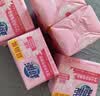 超能 女士内衣皂 茉莉清香 101g*2块*5组 除菌 洗衣皂 安全祛异味 实拍图
