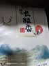 金龙鱼东北大米 长粒香大米 臻选长粒香大米5斤*4袋 实拍图