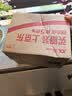 康思嘉管道疏通剂12包*80g强力溶解厨房下水道疏通剂马桶堵塞神器除臭剂 实拍图