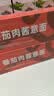 必胜客经典意面番茄肉酱面400g*5袋家庭装速食夜宵儿童早餐半成品中秋 实拍图