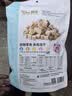 朗诺（RANOVA）冻干鸡鸭鹿兔肉蛋黄五拼混合冻干300g猫咪冻干零食成幼猫 实拍图