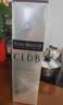 人头马（Remy Martin）洋酒 CLUB优质香槟区干邑白兰地 700ml 实拍图