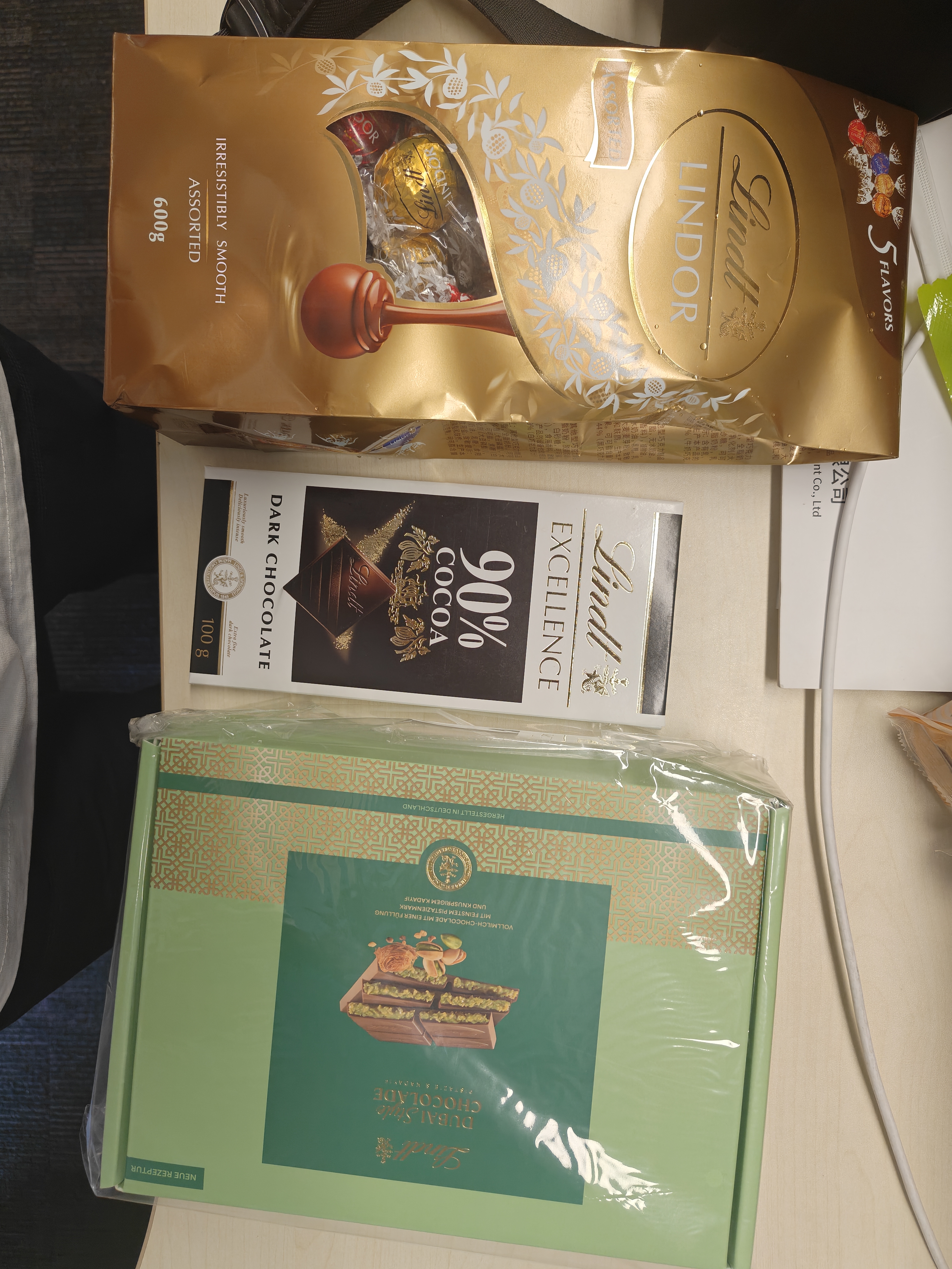 瑞士莲【官方正品】软心精选巧克力600g袋装休闲零食礼物 中秋节 实拍图