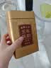 品品香茶叶 福鼎白茶 五年陈韵寿眉老白茶50g口粮茶自饮茶叶 实拍图