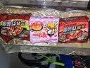 三养（SAMYANG）炸酱面三养速食方便面拌面袋装 韩式焦香甜辣味 605g(121g*5) 实拍图