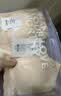 婧麒（JOYNCLEON）前开扣小贝壳哺乳内衣女薄款聚拢怀孕期产后喂奶睡觉孕妇文胸 少女肤-升级款 XL 实拍图