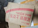 可口可乐檀健次代言 雪碧Sprite柠檬味汽水碳酸饮料330ml*6罐 实拍图