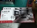ProPre 加厚电视挂架26-65英寸 通用电视支架智慧屏液晶等多品牌通用壁挂架子 实拍图