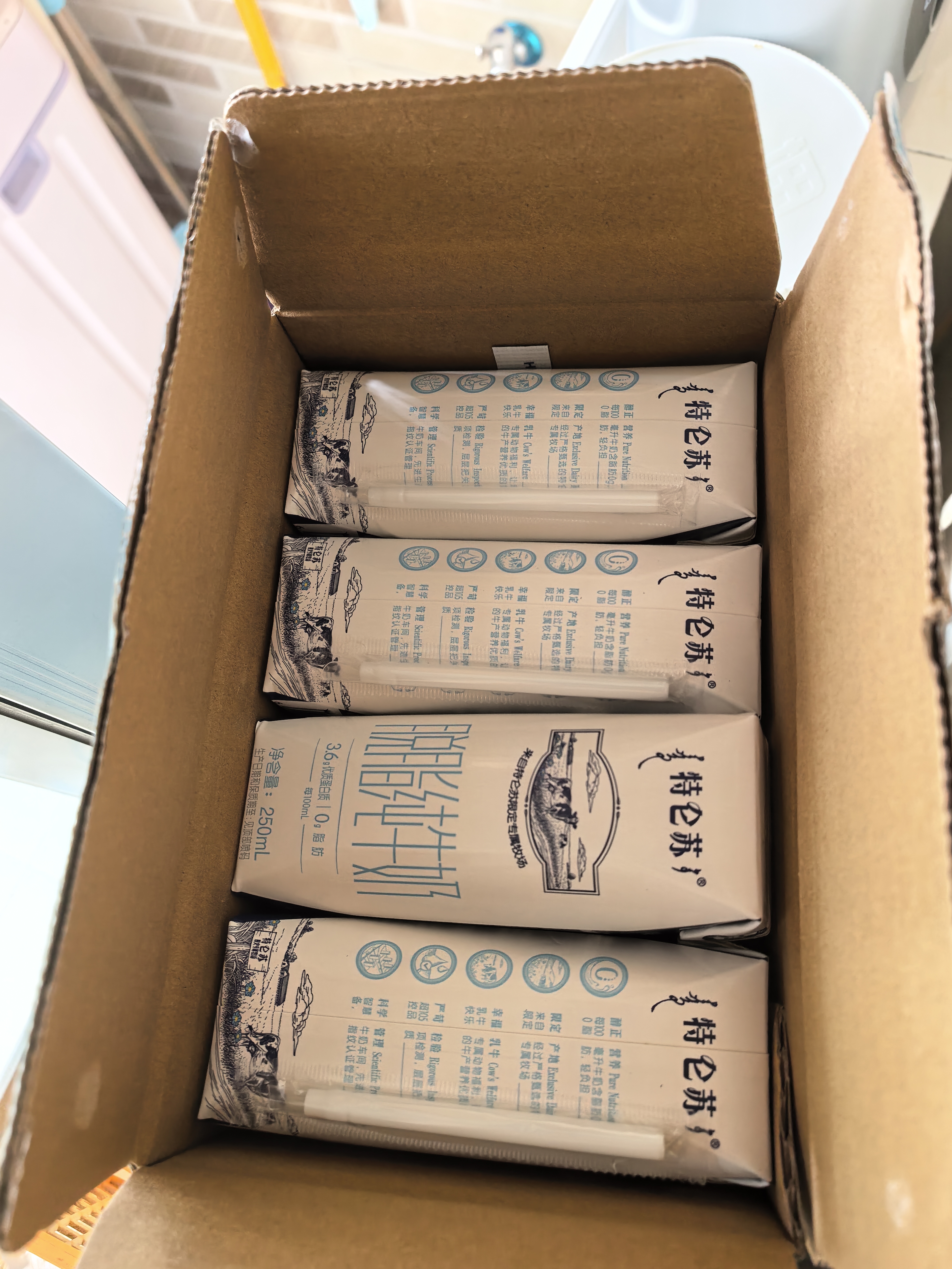 蒙牛特仑苏脱脂纯牛奶250ml*16盒 3.6g蛋白 健身减脂 中秋送礼礼盒 实拍图