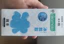冈本（OKAMOTO）避孕套情趣颗粒25片(冰粒粒10+skin纯10+激薄5)安全套套超薄 实拍图
