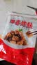 山林大红上海四喜烤麸600g 面筋半成品零食开袋即食方便素食斋菜 源头直发 实拍图
