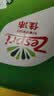 佳沛（zespri）新西兰金奇异果12粒特大果124-146g猕猴桃中秋节礼品送水果礼盒 实拍图