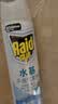 雷达（Raid）杀虫剂喷雾550ml*1瓶水基无香型 植物友好 实拍图
