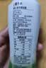 if 【肖战推荐】100%纯椰子水果汁饮料泰国进口 350ml*12瓶*2箱 实拍图