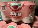 百事可乐美年达妃子笑荔枝味 330ml*24罐 新品区域限定 实拍图