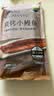 三都港 蒲烧鳗鱼180g(固形物≥80%)段装 烧烤食材 生鲜 鱼类 中秋海鲜 实拍图
