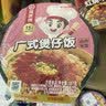 海底捞自热米饭 方便速食出游露营便携户外米饭 红烧牛肉方便米饭272g 实拍图