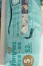 帮宝适类胎脂新一级帮纸尿裤S52夏季超薄新生儿婴儿尿不湿尿裤 实拍图