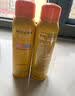 Mistine【军训出游】蜜丝婷防晒喷雾美白小黄喷户外防水汗100ml*2礼物 实拍图