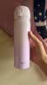膳魔师（THERMOS）保温杯316L不锈钢大容量水杯儿童男女情侣杯子生日礼物团购 【新色】梦幻粉紫 500ml 实拍图