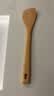 MUJI 木制 煎铲 炒菜锅铲厨具 家用 大 长34.5*宽7cm 实拍图