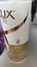 力士（LUX）玻尿酸赋活炫亮强韧洗发水750g水光瓶 留香洗发露 实拍图