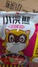 统一小浣熊 番茄红烩味干脆面 35g*30包 整箱装儿时美食干脆面方便面 实拍图
