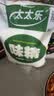 太太乐 味精1kg 高纯度99% 家用餐饮批发 炒菜煲汤烹饪调料 实拍图