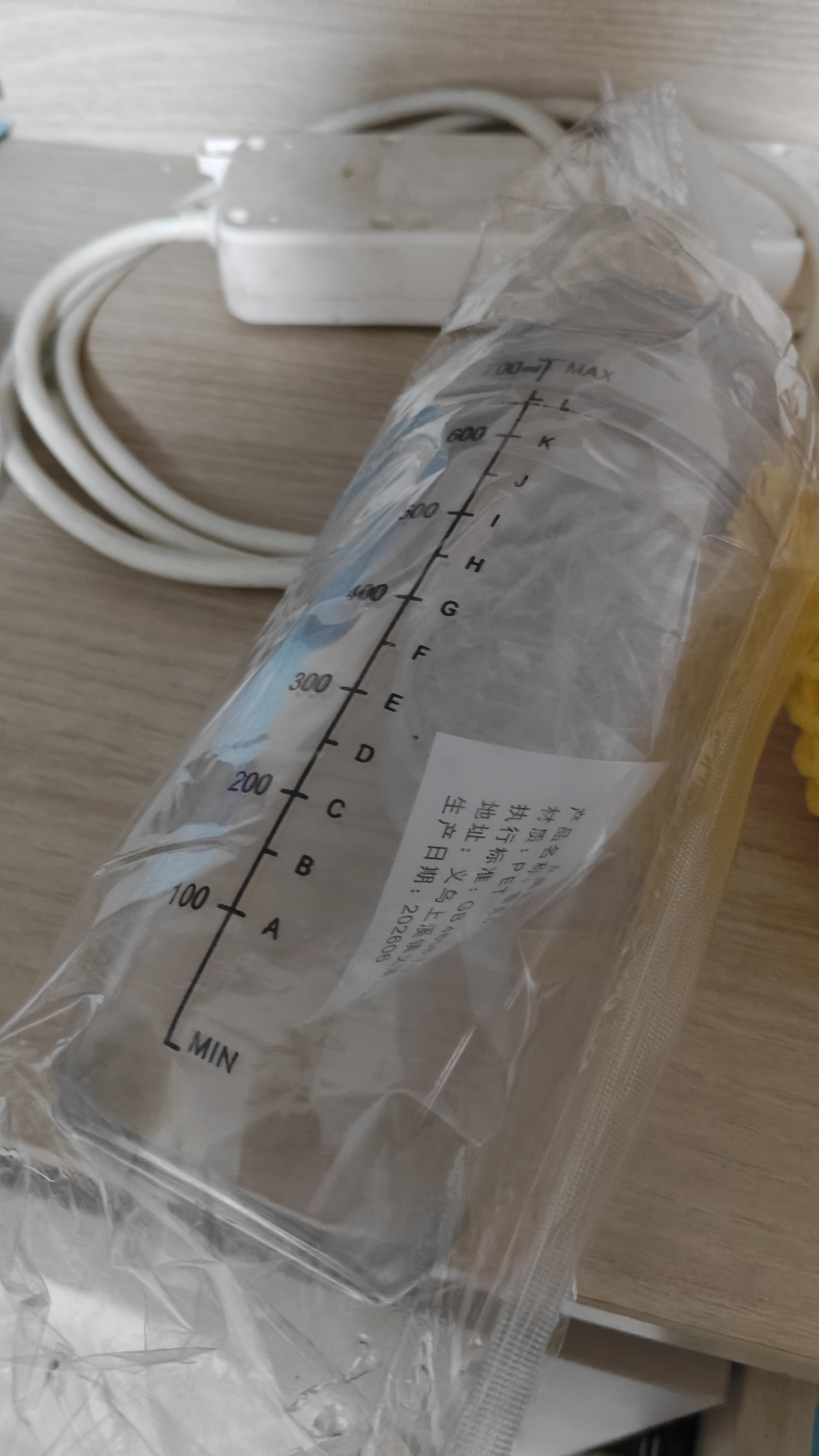 【京东物流】雪克杯三件套家用调酒器DIY暴打柠檬工具套装 700ml暴打三件套 实拍图