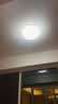 雷士（NVC） led灯饰阳台灯浴室灯厕所灯厨房灯 led吸顶灯具 卧室灯过道走廊 18W 1182lm 白玉 正白光 Φ325*70MM 实拍图