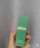 海蓝之谜（LA MER）沁润修护礼盒（精萃水5ml+精萃乳5ml）尝鲜体验装 实拍图