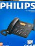 飞利浦（PHILIPS）全网通4G5G无线插卡固话电话座机电信移动联通广电4G网高清免提CORD890D 黑色 实拍图