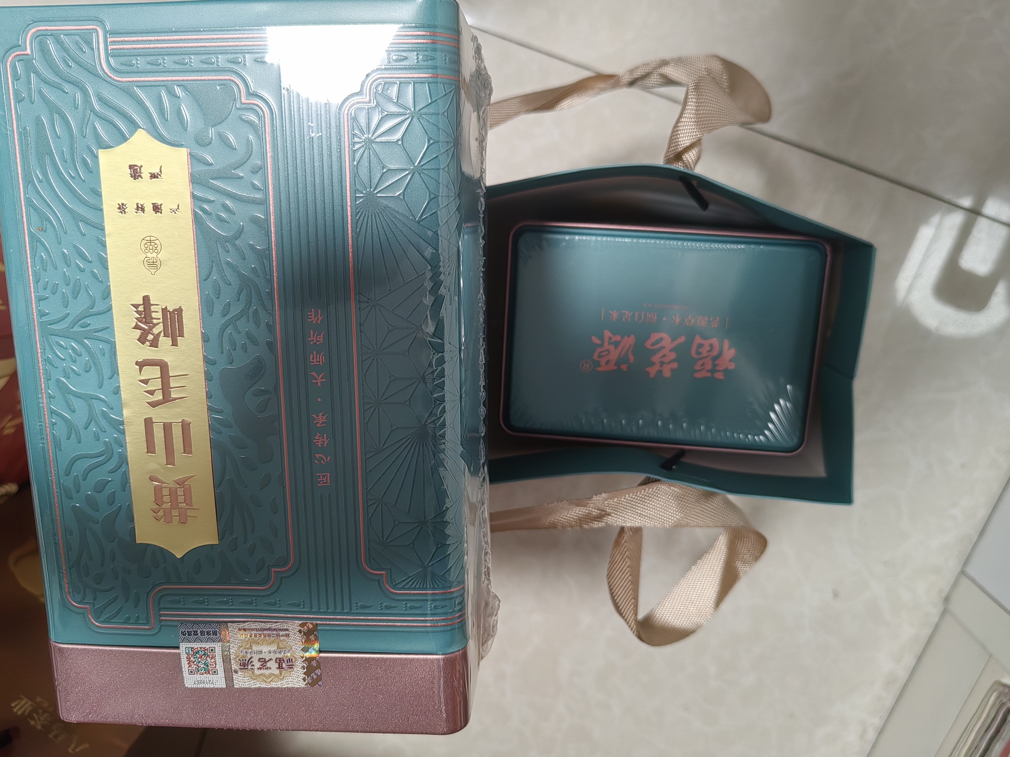 福茗源绿茶 黄山毛峰 特级三等明前2026新茶叶礼盒中秋礼盒送长辈250g 实拍图