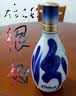汾酒青花20升级版 清香型白酒 53度500mL 单瓶 (新包装) 中秋送礼 实拍图