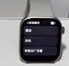 小米（MI）REDMI Watch 6迷雾蓝 国家补贴 澎湃OS 3 心率血氧监测 红米手表6 初高中生 运动 实拍图