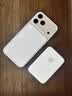 Apple/苹果/苹果【需现场激活】 iPhone 17 Pro Max 256GB 银色 支持移动联通电信5G 双卡双待【电信补贴】 实拍图