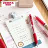 斑马牌（ZEBRA）【红笔礼盒】开学文具中性笔教师节礼盒 红笔套装高颜值签字笔送老师礼品文具套装6支装 实拍图