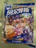 阿尔卑斯硬糖混合口味1kg 【约260颗】休闲零食儿童水果糖果 节日礼物喜糖 实拍图