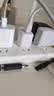倍思小冰充20W氮化镓充电器适用苹果17充电头快充iPhone16promax15/14/13手机iPad插头 白 实拍图