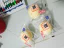 港荣蒸蛋糕奶香900g蛋糕小面包早餐零食饼干西式糕点甜品中秋礼品盒 实拍图