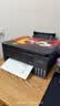 爱普生（EPSON）【6代新品】L3353墨仓式彩色家用AI学习打印机 L3251/L3255升级版(打印复印扫描 微信/无线 黑色） 实拍图