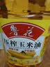 鲁花 食用油  非转基因 玉米油 桶装 5L  实拍图