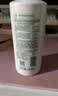 玉泽（Dr.Yu）复合酸焕肤乳450ml 三酸复配青蒿退红去角质去粗糙 实拍图