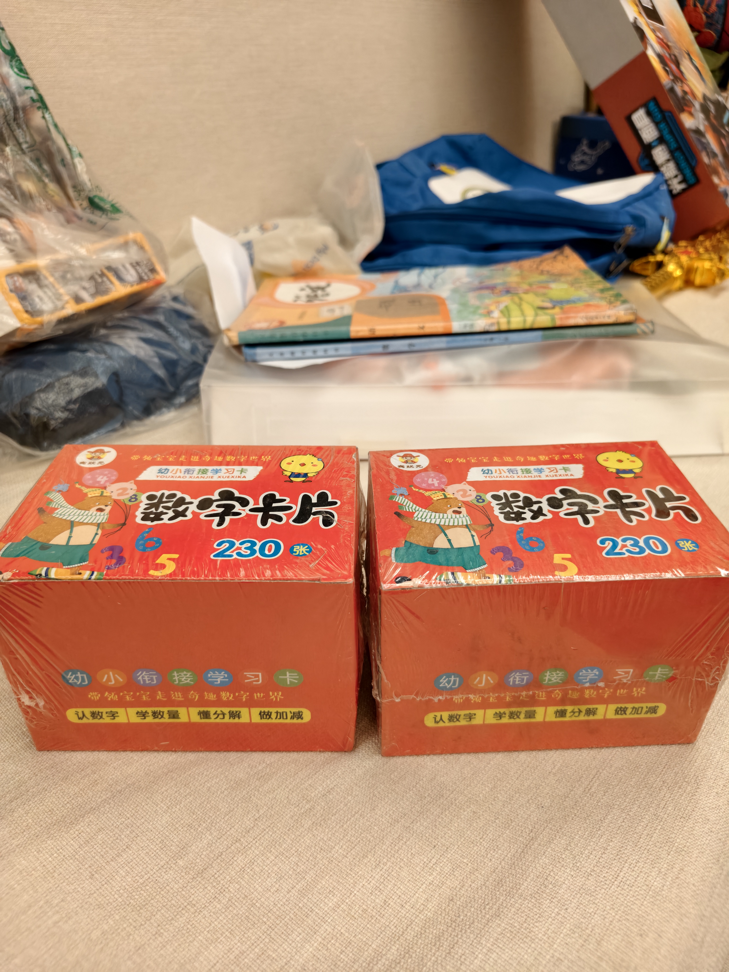 幼小衔接学习卡数字卡片230张1到100婴幼儿宝宝有图认知卡儿童早教启蒙识数识字认字象形玩具  实拍图